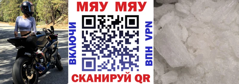 ГАШИШ Кемь