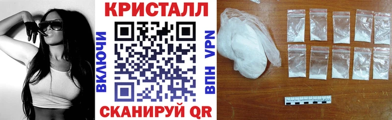 Amphetamine Premium  Купить закладки  Кемь 