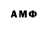 Псилоцибиновые грибы Magic Shrooms Limbo KJ