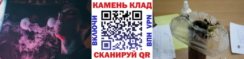 Купить  Кемь  ГАШИШ гашик 