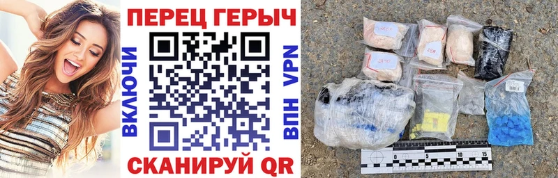 ГЕРОИН Афган  Купить где  Кемь 