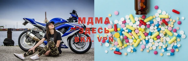 мефедрон VHQ Гусь-Хрустальный