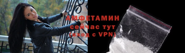 каннабис Гусиноозёрск