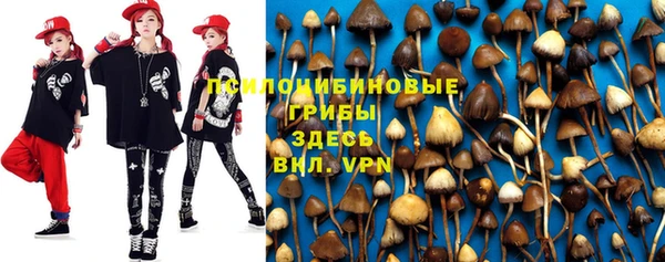мефедрон VHQ Гусь-Хрустальный