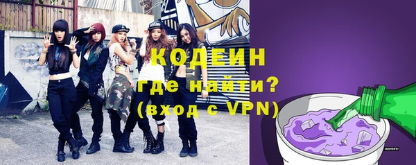 мефедрон VHQ Гусь-Хрустальный