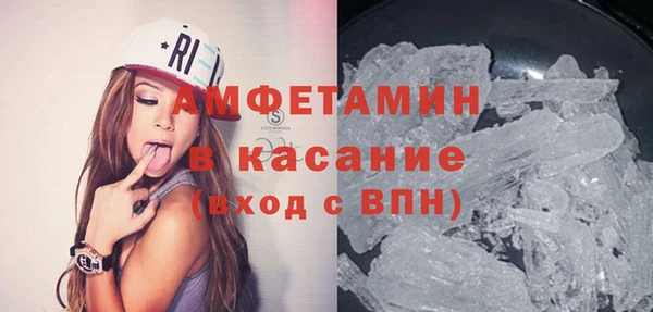 каннабис Гусиноозёрск